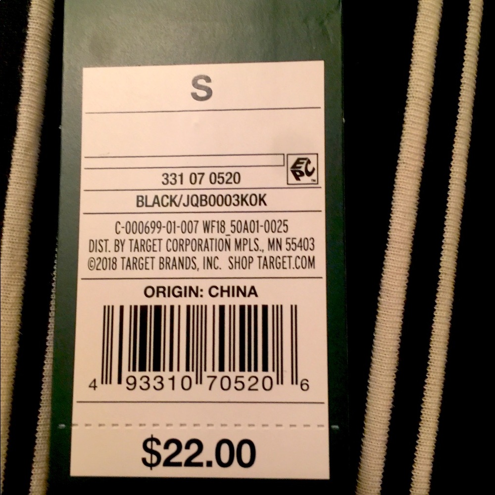 Wild Fable strip slimming baggy pants-New!